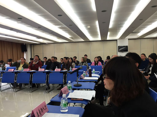 廣州人力資源服務(wù)協(xié)會(huì)籌備會(huì)現(xiàn)場(chǎng)2