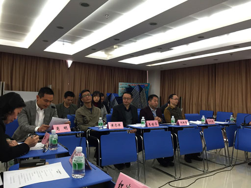 廣州人力資源服務(wù)協(xié)會(huì)籌備會(huì)現(xiàn)場(chǎng)3