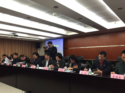 ˴YԴЈlݰ{(dio)Е_F(xin)3